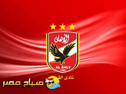 يقدم موقع الاسطورة لبث المباريات | livehd7 مشاهدة مباريات اليوم الاسطورة بث مباشر حيث لدي موقع livehd7 بث مباشر للمباريات بجودة عالية بدون تقطيع. ØªØ¹Ø±Ù Ø¹Ù„Ù‰ Ù…ÙˆØ¹Ø¯ Ù…Ø¨Ø§Ø±ÙŠØ§Øª Ø§Ù„Ø§Ù‡Ù„Ù‰ Ø§Ù„Ù‚Ø§Ø¯Ù…Ø© ÙÙ‰ Ø§Ù„Ø¯ÙˆØ±Ù‰ Ø§Ù„Ù…ØµØ±Ù‰ Ù…ÙˆÙ‚Ø¹ ØµØ¨Ø§Ø­ Ù…ØµØ±