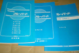 1986 nissan pickup 4wd 1986. Superior Article Rare U11 Bluebird Maxima Wiring Diagram Compilation 3 Pcs Set Previous Term Model Latter Term Type Wiring Diagram Real Yahoo Auction Salling