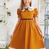 Cette robe maxi facile est incroyablement polyvalent et peut être porté comme une robe bustier lâche boho ou peut être ceinturée pour lui donner un bord chic et élégant. 1