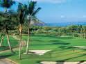 Maui Amateur Championship