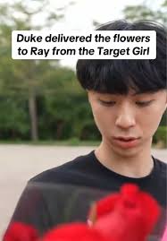 Duke Gave Ray Flowers