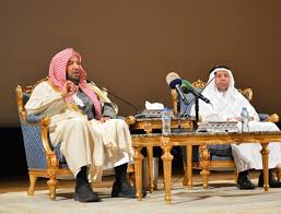 معالي الشيخ الدكتور سعد بن ناصر الشثري. Ø¬Ø§Ù…Ø¹Ø© Ø§Ù„Ù…Ù„Ùƒ Ø¹Ø¨Ø¯Ø§Ù„Ø¹Ø²ÙŠØ² Ø§Ù„Ø´Ø«Ø±ÙŠ Ø§Ù†ØªØ´Ø§Ø± Ø§Ù„Ø´Ø¨Ù‡Ø§Øª ÙÙŠ ÙˆØ³Ø§Ø¦Ù„ Ø§Ù„ØªÙˆØ§ØµÙ„ Ø§Ù„Ø§Ø¬ØªÙ…Ø§Ø¹ÙŠ ÙŠØ­ØªÙ… Ø¹Ù„ÙŠÙ†Ø§ Ø§Ù„Ø±Ø¬ÙˆØ¹ Ù„Ù„Ù…ØµØ§Ø¯Ø± Ø§Ù„ØµØ­ÙŠØ­Ø©