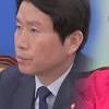 YTN의 박근혜 반가운 선물에 대한 스토리 이미지