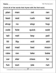 Videos and songs to help first grade kids learn how to recognize and produce rhyming words. Rhyming Words 1st Grade Reading Comprehension Skills Printables Rhyming Words Worksheets Rhyming Words Activities Rhyming Words