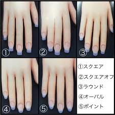 理想の爪の形はありますか 爪が綺麗だと手先が綺麗に見えます 女性は手先が綺麗でありたいですよね 手のコンプレックスも爪の形を整えるだけで解決されるかも ネイル 形 爪の形 ネイル