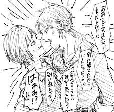 lip lip おしゃれまとめの人気アイデア pinterest prong イラスト 愛 絵