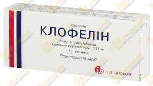 Klofelin Instrukciya Po Primeneniyu Cena V Aptekah Ukrainy Analogi Sostav Pokazaniya Clophelinum Tabletki Kompanii Agrofarm Kompendium
