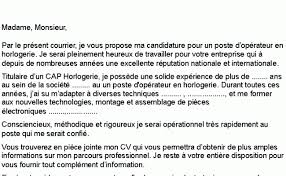 Personne n'a envie de s'y coller. Lettre De Motivation Rolex Lettre De Motivation En Cute766