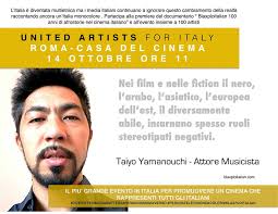 Chi è nero, dell’Europa dell’est, di una regione italiana o dell'altra,  appartenere ad un’etnia, ad una religione diversa, chi è diversamente  abile, non può essere continuamente rappresentato dai ...