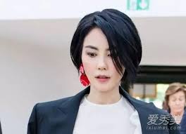Báo cáo vương gia, vương phi là một con mèo. Táº¡ Ä'inh Phong 4 Láº§n Cáº§u Hon VÆ°Æ¡ng Phi