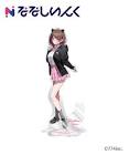 柚原いづみ