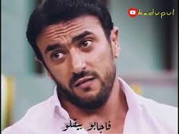 احمد العوضي ,ريم مصطفي , محمود حجازي,رياض الخولي, هادي الجيار ,خالد كمال,احمد صيام. Ù‚ÙˆÙ„ Ø§Ù„Ø§Ù…Ø§Ù… Ø§Ù„Ø­Ø³ÙŠÙ† Ø¹Ù„ÙŠÙ‡ Ø§Ù„Ø³Ù„Ø§Ù… Ø¹Ù† Ø§Ù„ÙƒÙ„Ù…Ù‡ Ø§Ø­Ù…Ø¯ Ø§Ù„Ø¹ÙˆØ¶ÙŠ Youtube