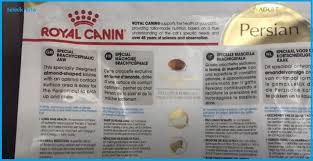 Royal canin persian kitten 400 gr makanan kering anak kucing. Teknik Kita Proplan Vs Royal Canin Bagus Mana Untuk Kucing