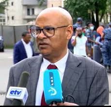 AMN-Addis Media Network added a...