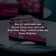 We did not find results for: Birthday Wishes In English 1000 Birthday Status In English