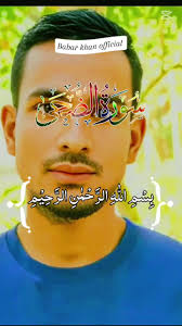 CapCut #🇧🇩❤️❤️❤️❤️❤️❤️🇧🇩🇧🇩🇧🇩🥰🥰🥰🥰🥰🥰 #🥰🇧🇩❤️🇧🇩🥰