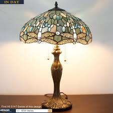 Werfactory Tiffany Style Table Lamp 24 Inch Tall Seablue Dragonfly Shade 2 Bulb Desk Light Zinc Base Read M Tiffany Style Table Lamps Lamp Table Lamp Shades