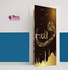 Turkiye Nin Her Yerine Okul Posterleri Poster Iman Okul