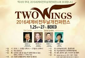 ëë&nbsp;ê°ì ëí ì´ë¯¸ì§ ê²ìê²°ê³¼
