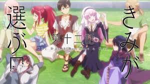 神様になった日 第12話(最終回) 感想：この結末は過酷だけど二人にはハッピーエンドだと信じたい！ | アニメつぶやき速報‼︎