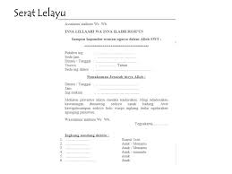 Undangan pernikahan kartu undangan undangan unik undangan tags. 35 Layang Lelayu Bahasa Jawa Update Hutomo