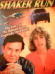 Amazon.com: Shaker Run : Leif Garrett, Cliff Robertson, Lisa Harrow, Bruce  Morrison: Movies & TV
