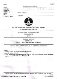 Bahasa inggeris spm 2014 (kertas 1+2). Kertas 2 Pep Percubaan Spm Kelantan 2017 Flip Ebook Pages 1 12 Anyflip Anyflip