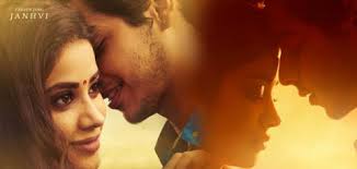 Dhadak First Look Bollywood News Dsrmedias Com Dhadak (2018) hindi full movie watch online in hd print quality free download,full movie dhadak (2018). dhadak first look bollywood news