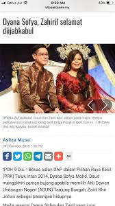 Highlight video of yb zairil johari & dyana sofya, with majlis bernikah, malam berinai & bersanding, in royal perak golf club, ipoh. Zahiril Adzim On Twitter Tak Sekarang Ni Nama Dia Zairil Bukan Zahiril Zahiril Tu Aku Bila Masa Aku Kahwin Lain Pulak Ni Jangan Pasal Orang Lain Typo Aku Yang Kena Tidur Luar