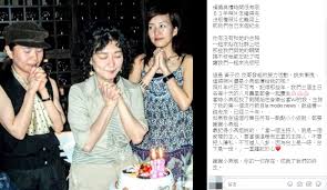 See more of 張小燕 on facebook. ä¸€äººä¸€å¼µå°ç‡•å§ è•­æ•¬é¨° S H Eç ´ç™¾è—äººæ´—ç‰ˆå¼ç‹‚è³€ ç¶œè—æ•™æ¯ç§ä¸‹æš–èˆ‰æ›å…‰ Ettodayæ˜Ÿå…‰é›² Ettodayæ–°èžé›²