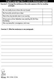 English primary school, year 5, unit 4 malaysian legend page 36 подробнее. Mdm Marliana English Year 5 Read And Answer These Facebook