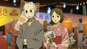 It was produced by the same people behind… Hotarubi No Mori E Nanaone