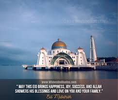 Eid ka chand kab hoga? Bakrid Or Eid Al Adha Mubarak 2021 Wishes Quotes How To Celebrate It