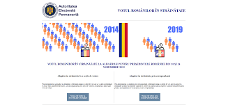 Spaţiile în care vor fi organizate secţiile de votare pentru europarlamentarele din 26 mai sunt ambasade sau secţii consulare ale româniei, dar şi clădiri cu. Termenul De Inscriere A Romanilor Pentru Votul Din StrÄinÄtate La Alegerile PrezidenÈiale S Ar Putea Prelungi Perol