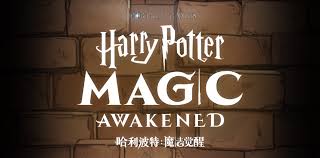 To download the full version of apk harry potter magic awakened for free in one file, follow the direct installation link, or click on the google play button for automatic background installation from the official store. Harry Potter Magic Awakened New Mobile Card Game With Rpg Elements Announced Mmo Culture