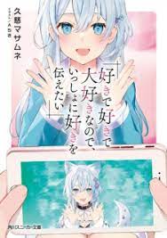 MyAnimeList