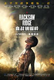 Maybe you would like to learn more about one of these? Hacksaw Ridge Dvd Release Date Redbox Netflix Itunes Amazon