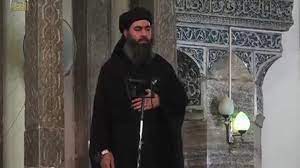 إبراهيم عواد إبراهيم علي البدري‎); Who Is Abu Bakr Al Baghdadi Al Monitor The Pulse Of The Middle East