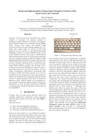 Capital letter, small letter, phonic (pronunciation), name. Iiisci Org