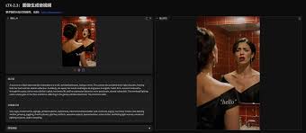 AI软件、AI数字人、AI绘画、AI语音克隆- AI直播换脸、AI实时换脸 ...