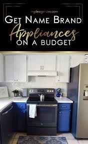 For the best small kitchen appliances like air fryers and mixers we looked for easy set up, intuitive controls and top rated. How I Scored Brand Name Appliances For Cheap Budget Kitchen Makeover Home Decor Kitchen Easy Home Decor