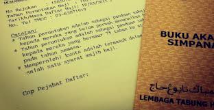 Selain itu haji adalah merupakan rukun islam yang kelima. 2 Langkah Mudah Boleh Daftar Haji Guna Kwsp Tanpa Perlu Bayar Apa Apa Mingguan Wanita