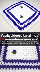 Cok Kolay Lif Nasil Yapilir Cicekli Kare Lif Modeli Yapimi Ceyizlik Lif Modelleri Orgu Model Tasarim
