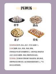 pin by dorisa tee on menstrual and women care in 2020 healthy eating healthy eat
