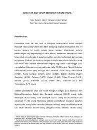 Bukan mereka yang membuat dosa tapi kedua ibu bapa mereka. Anak Tak Sah Taraf Mengikut Hukum Syara