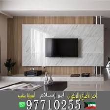 New The 10 Best Home Decor Ideas Today With Pictures ننفذ أرقى التصميمات بأقل الأسعار أحد Living Room Design Modern Apartment Interior Living Room Decor