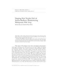 Pengertian, fungsi, dan tujuan kritik tari. Pdf Staging Raja Tangkai Hati At Istana Budaya Modernizing Malaysian Mak Yong