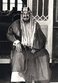Maybe you would like to learn more about one of these? Ø¹Ø¨Ø¯ Ø§Ù„Ø¹Ø²ÙŠØ² Ø¨Ù† Ø¹Ø¨Ø¯ Ø§Ù„Ø±Ø­Ù…Ù† Ø¨Ù† ÙÙŠØµÙ„ Ø¢Ù„ Ø³Ø¹ÙˆØ¯