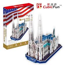 Best new york 3d puzzle. 3d Models Toy Paper Model Jigsaw Game New York Cathedral Mc103h Toy Freeshipping 3d Model Toys 3d Modelpaper Toys Models Aliexpress