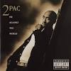 Tupac shakur so many tears lyrics album me against the world. 3